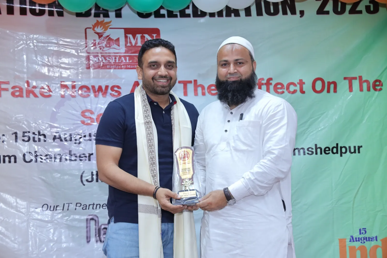 award
